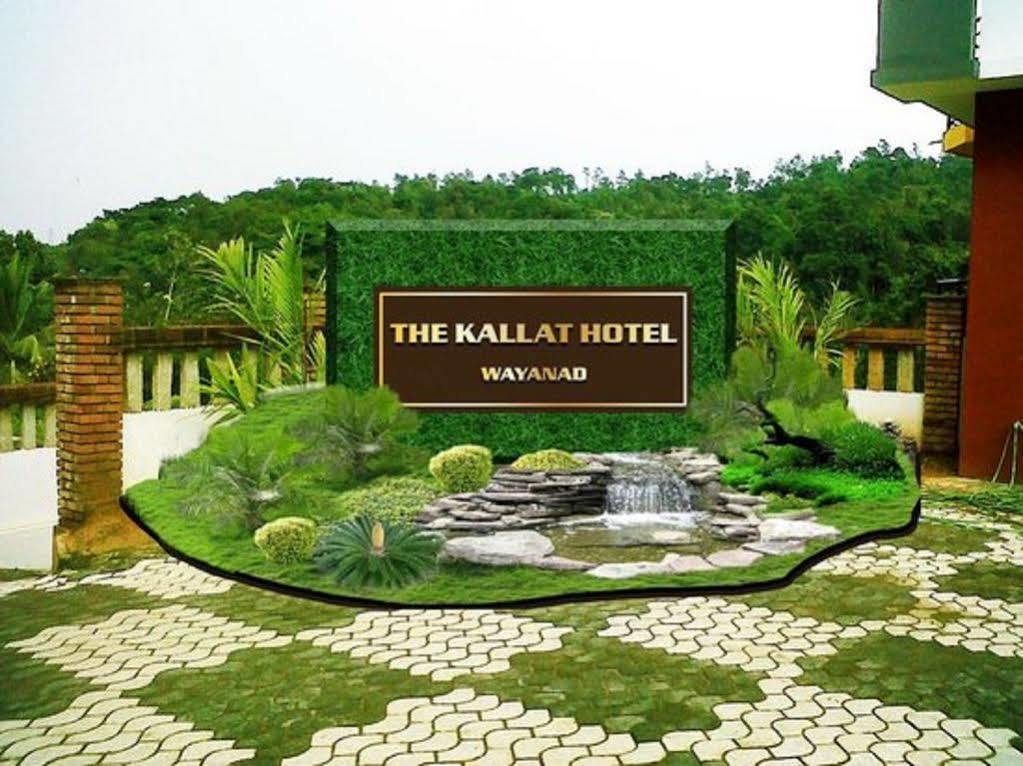 The Kallat Hotel Szultán Bathery Kültér fotó